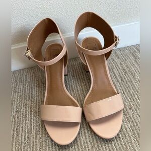 Elegant Nude Ankle Strap Sandals